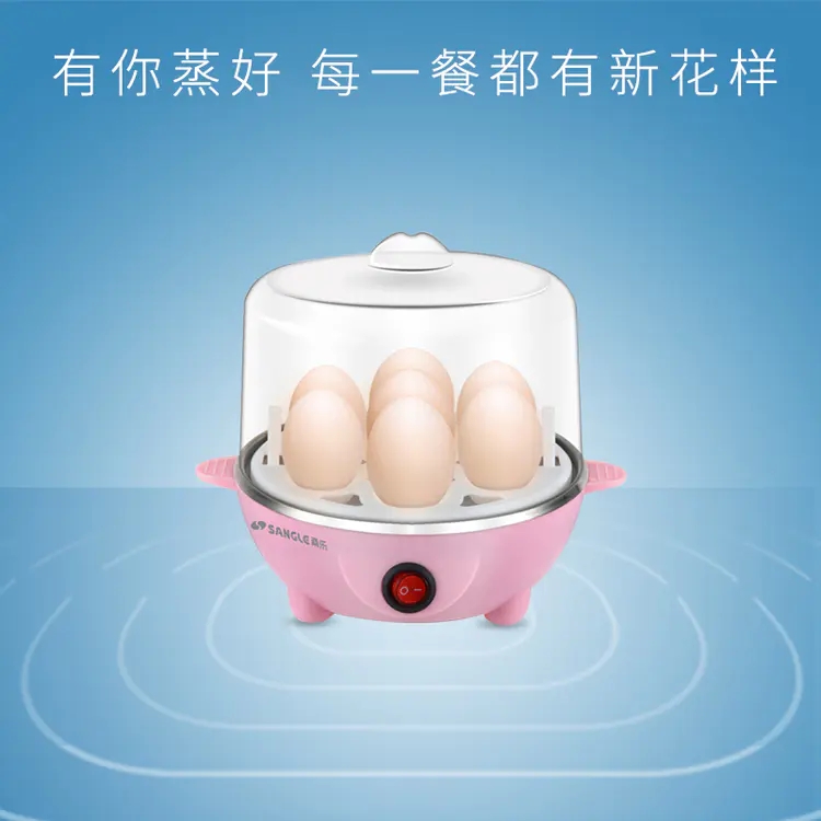 煮蛋器G7